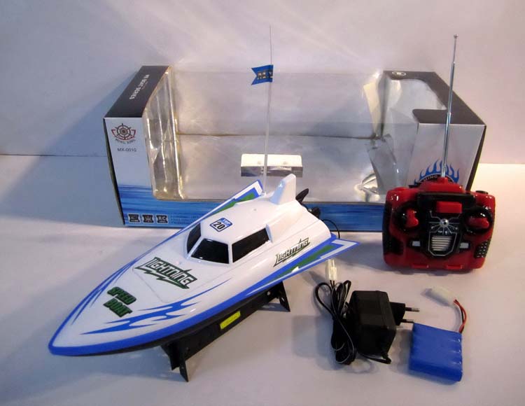 四通带加速快艇包电 MX-0010-11